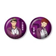 Happyくじ「ハイキュー!!」J賞コンビ缶バッジセット（C）古舘春一／集英社・「ハイキュー!!」製作委員会