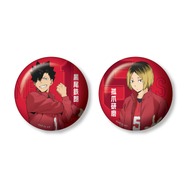 Happyくじ「ハイキュー!!」J賞コンビ缶バッジセット（C）古舘春一／集英社・「ハイキュー!!」製作委員会