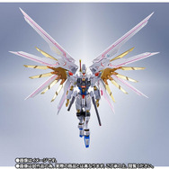 『機動戦士ガンダムSEED FREEDOM』「METAL ROBOT魂 ＜SIDE MS＞ マイティーストライクフリーダムガンダム 最終決戦 Ver.」29,700円（税込）（C）創通・サンライズ
