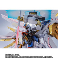 『機動戦士ガンダムSEED FREEDOM』「METAL ROBOT魂 ＜SIDE MS＞ マイティーストライクフリーダムガンダム 最終決戦 Ver.」29,700円（税込）（C）創通・サンライズ