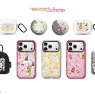 「CASETiFY | カードキャプターさくら」コレクション（C）CLAMP, ST/KODANSYA, NEP,NHK