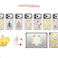 「CASETiFY | カードキャプターさくら」コレクション（C）CLAMP, ST/KODANSYA, NEP,NHK