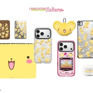 CASETIFY カードキャップターさくら CASETiFY】新たな冒険の準備を！CASETiFYから「CASETiFY