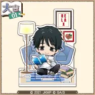 まるくじ  劇場版 呪術廻戦 0【まったり読書時間】復刻版