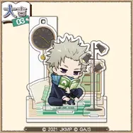 まるくじ  劇場版 呪術廻戦 0【まったり読書時間】復刻版