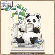 まるくじ  劇場版 呪術廻戦 0【まったり読書時間】復刻版