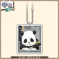 まるくじ  劇場版 呪術廻戦 0【まったり読書時間】復刻版