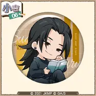 まるくじ  劇場版 呪術廻戦 0【まったり読書時間】復刻版