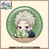 まるくじ  劇場版 呪術廻戦 0【まったり読書時間】復刻版