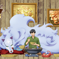 とんでもスキルで異世界放浪メシ2～カフェ2025～