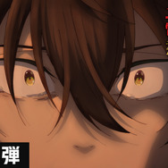 TVアニメ『二十世紀電氣目録-ユーレカ・エヴリカ-』PV第1弾 サムネイル