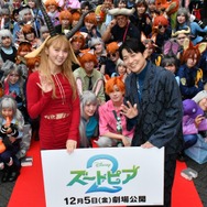 「池袋ハロウィンコスプレフェス2025」映画『ズートピア２』スペシャルステージ