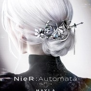 「ニーア オートマタ Ver1.1a アイコニック ヘアオブジェ マジェステ ＋ 簪」2B[SV]