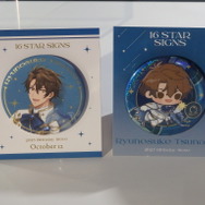 「『16 STAR SIGNS』2025 Birthday Store」十龍之介