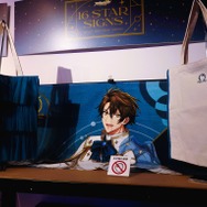 「『16 STAR SIGNS』2025 Birthday Store」十龍之介