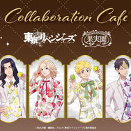 「TVアニメ『東京リベンジャーズ』&「果実園リーベル」コラボレーション」