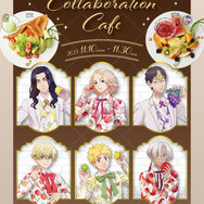 「TVアニメ『東京リベンジャーズ』&「果実園リーベル」コラボレーション」