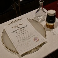 「『ディズニー ツイステッドワンダーランド ザ アニメーション』ワールドプレミア 開宴ティーパーティー!」の様子