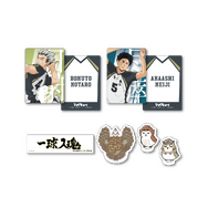 Happyくじ「ハイキュー!!」K賞ステッカー＆カードセット（C）古舘春一／集英社・「ハイキュー!!」製作委員会