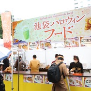 ハロウィンフードフェス