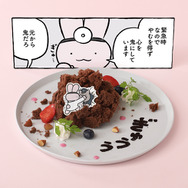 たすけてうさぎ先生！チョコレートトライフル¥ 1,650 (税込)
