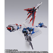 「METAL BUILD フォースインパルスガンダム」41,800円（税込）