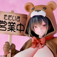 ようこそ！ハニーパーク 熊乃みつ 1/6スケール塗装済み完成品フィギュア