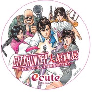 「エキュート上野」オリジナルステッカー