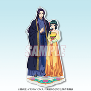 B賞：アクリルスタンド（全3種）