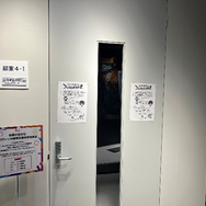 『ファントムバスターズGHOST ＆ FRIENDS POPUP』