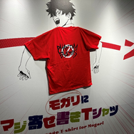 『ファントムバスターズGHOST ＆ FRIENDS POPUP』