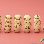 ピカチュウ東京ばな奈「見ぃつけたっ」バナナのみ風