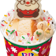 ハッピーフレンズ