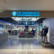 ガンプラベースの入口（写真：合同会社Rouse  李啓源）