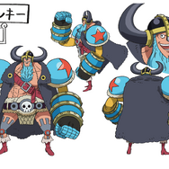 TVアニメ『ONE PIECE』エルバフ編 衣装設定画