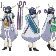 TVアニメ『ONE PIECE』エルバフ編 衣装設定画