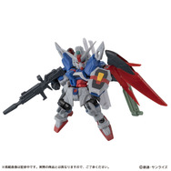「機動戦士ガンダム MOBILE SUIT ENSEMBLE EX55 デスティニーガンダムSpecII」6,050円（税込）
