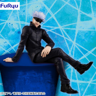 『劇場版 呪術廻戦 0』－五条悟 －(2022.1)