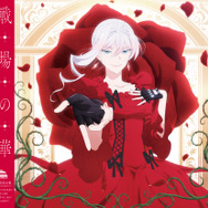 「戦場の華」アニメ版