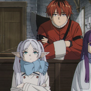 『葬送のフリーレン』場面カット