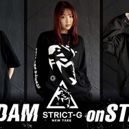 STRICT-G NEW YARK『機動戦士ガンダム』Tシャツ＆コーチジャケットが登場（C）創通・サンライズ