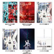 「月1エヴァ EVANGELION 30th MOVIE Fest.2025-2026」告知ポスタービジュアル