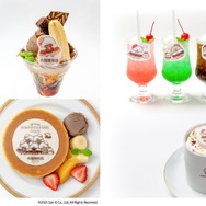 「丸福珈琲店×すみっコぐらしフェア」2025年11月1日～11月30日に開催（C）2025 San-X Co., Ltd. All Rights Reserved.