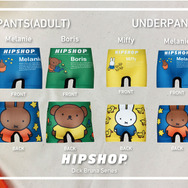 「Dick Bruna Series」