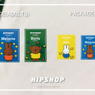 「Dick Bruna Series」