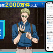 七海時間外労働編