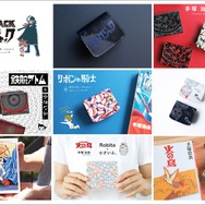 クアトロガッツ 手塚治虫作品コラボ