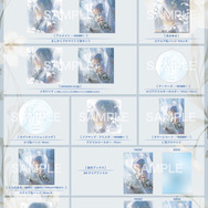 「Revealia」オリジナル特典一覧