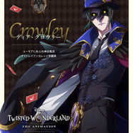 『ディズニー ツイステッドワンダーランド ザ アニメーション』シーズン1「エピソード オブ ハーツラビュル」キャラクターポスター