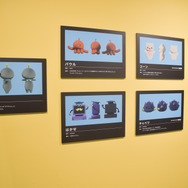 展覧会『教育番組 もっと！げんじつポップアップ』の様子